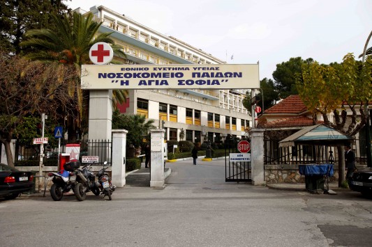 Πρωτοφανές:Έφοδοι τρόικας στα νοσοκομεία με τη συνοδεία του Άδωνι