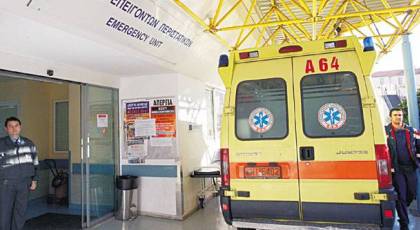 ΟΕΝΓΕ: Κλείνουν Νοσοκομεία!