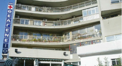 Δραματική η κατάσταση στο Θεαγένειο. “Δεν έχουμε ούτε για φάρμακα” λένε οι γιατροί