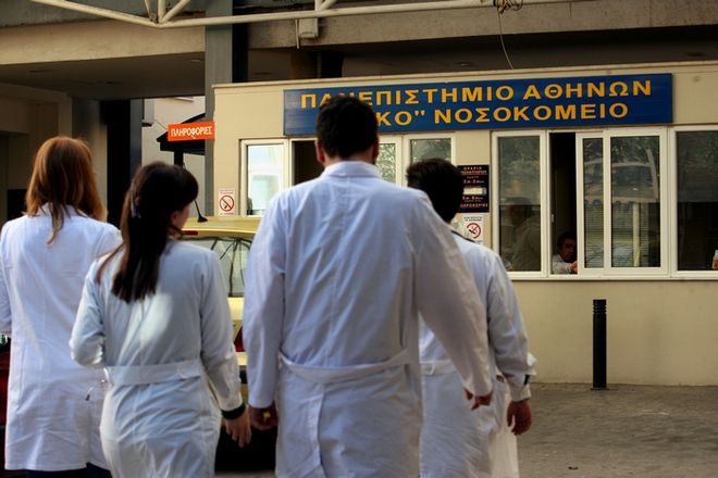 Η επιβίωση ασθενών στα νοσοκομεία εξαρτάται από τον αριθμό και την ποιότητα του προσωπικού