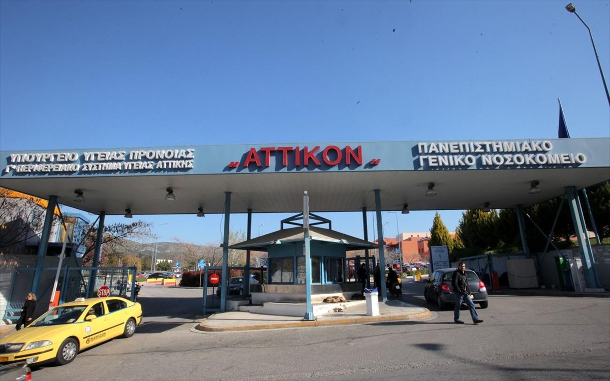 Δεκαοκτώ κυήσεις από μητέρες θετικές στον κορωνοϊό στο «Αττικόν»