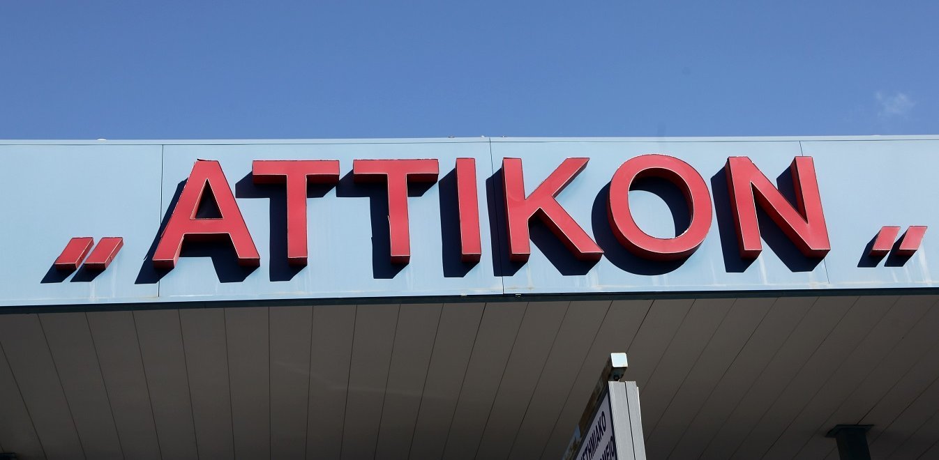 Νοσοκομείο Αττικόν: Αρνητικά στον κορωνοϊό όλα τα βρέφη που γεννήθηκαν από θετικές μητέρες