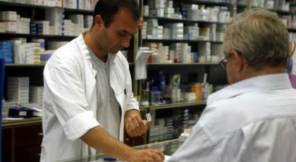 Φαρμακοποιοί: “Η κωμωδία της συνταγογράφησης”