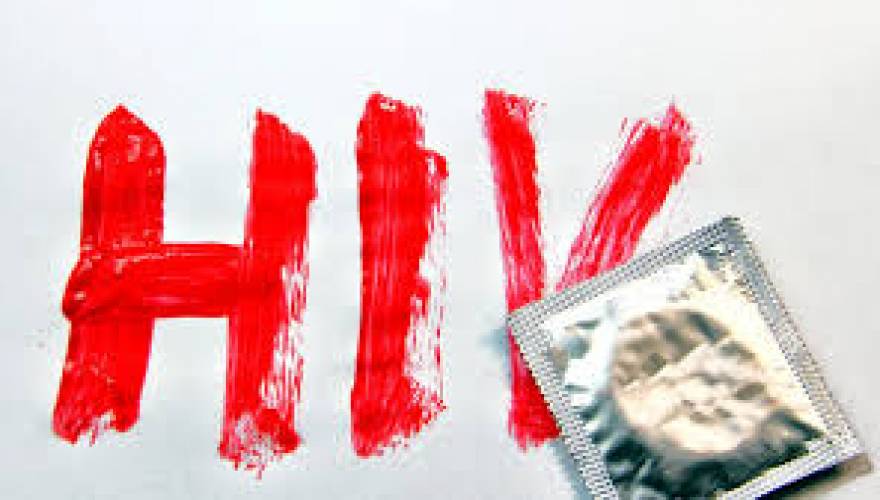 1η Δεκεμβρίου: Παγκόσμια ημέρα κατά του AIDS