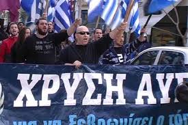 Το “ελληνικό” αίμα…της Χρυσής Αυγής τρώει εργαζόμενους σε νοσοκομείο