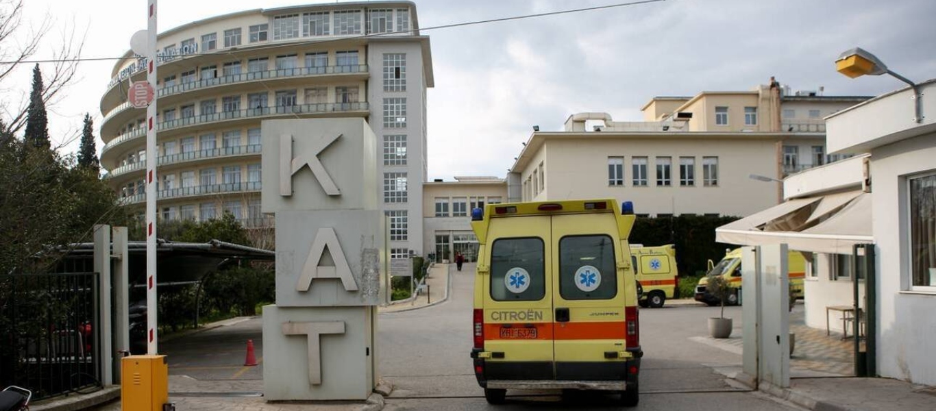 ΚΑΤ: Αρνητικά τα αποτελέσματα 100 τεστ κορωνοϊού σε γιατρούς και νοσηλευτές