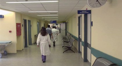 Απλήρωτες οι ιδιωτικές κλινικές ζητούν παρέμβαση του Πρωθυπουργού