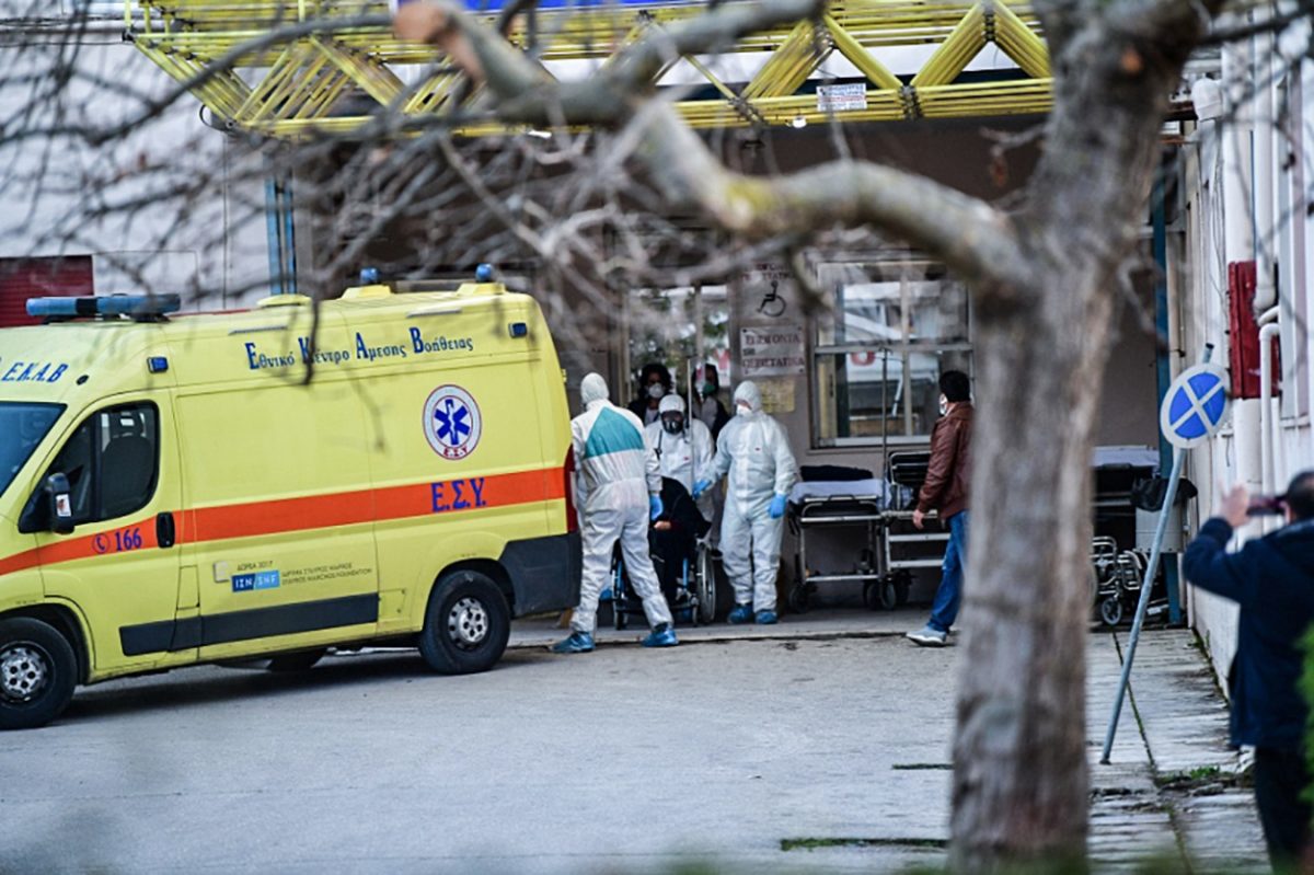 Στους 305 οι νεκροί από κορωνοϊό στην Ελλάδα – Κατέληξε 74χρονος στην Πτολεμαΐδα