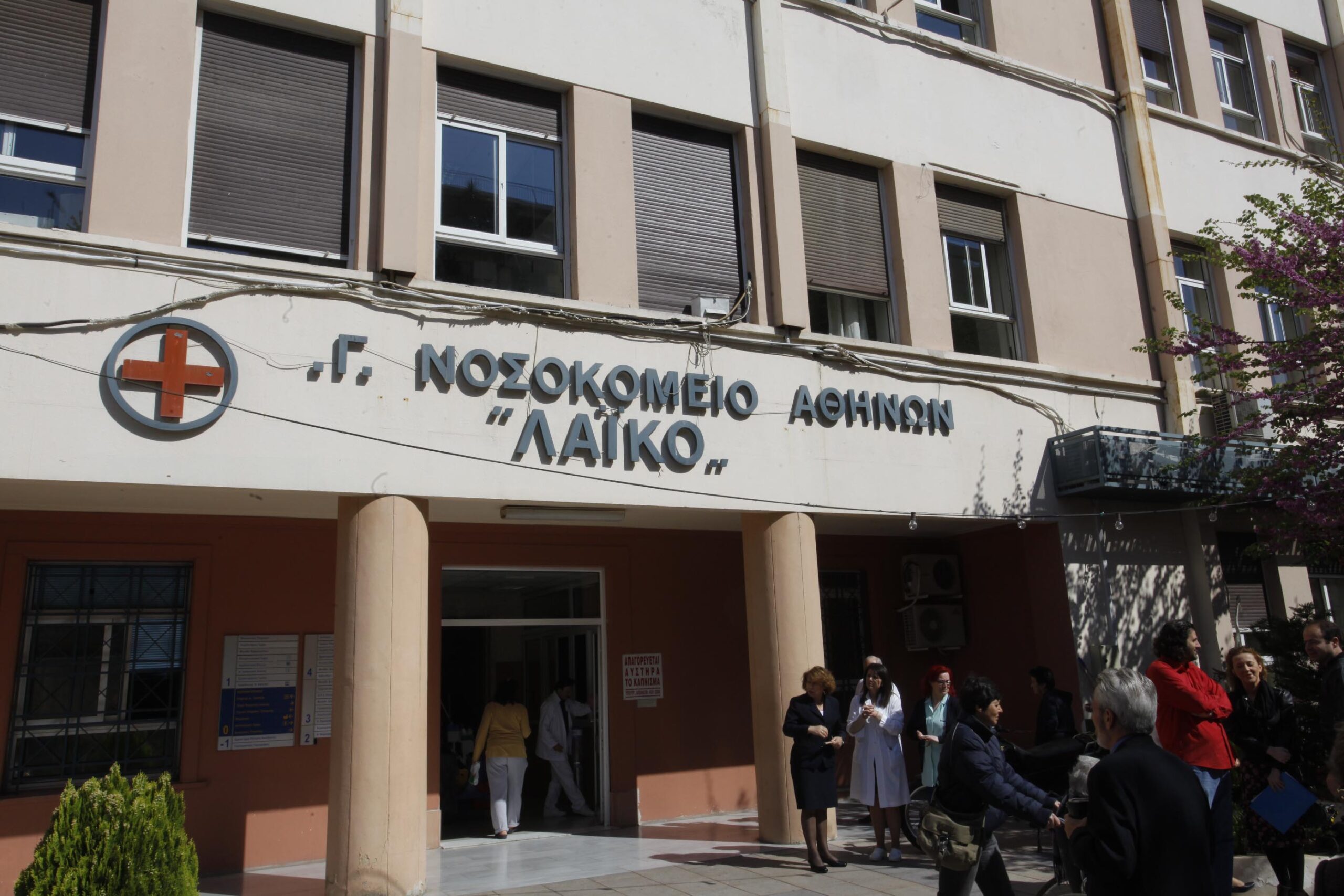 Κορωνοϊός: 39χρονη γυναίκα με υποκείμενα νοσήματα κατέληξε στο Λαϊκό
