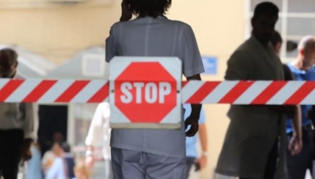 Με προσωπικό ασφαλείας θα λειτουργήσουν σήμερα τα νοσοκομεία!