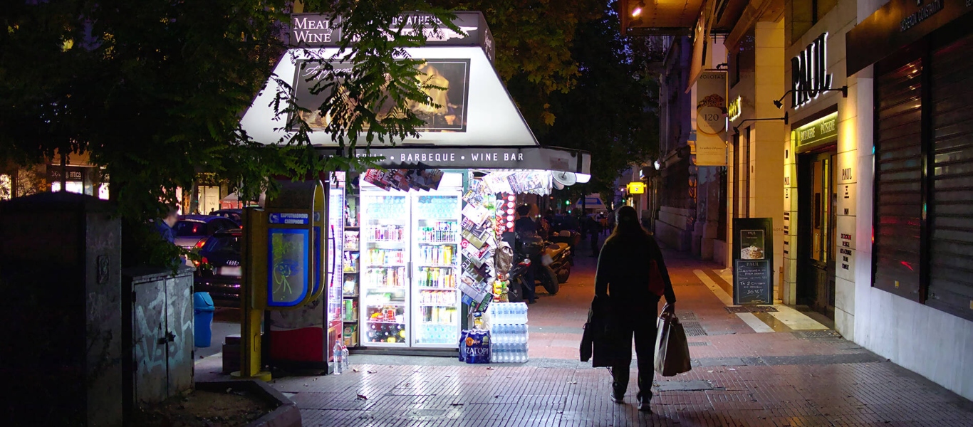 Ν.Σύψας: «Τα περίπτερα έκλεισαν επειδή το αλκοόλ φέρνει τον κόσμο πιο κοντά – Έσχατη λύση το lockdown»