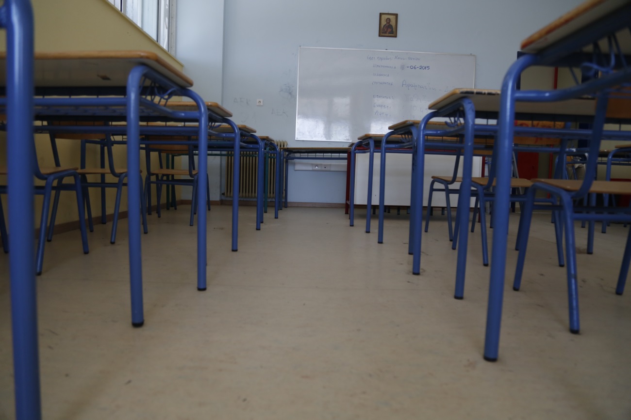 Μ.Παγώνη: Ανοιχτό το ενδεχόμενο για επιπλέον μέτρα στα σχολεία