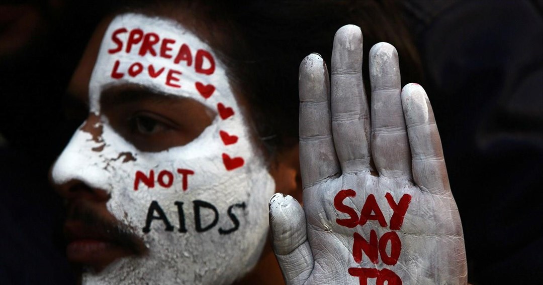 Συνέδριο για το AIDS από την Ελληνική Εταιρεία Μελέτης