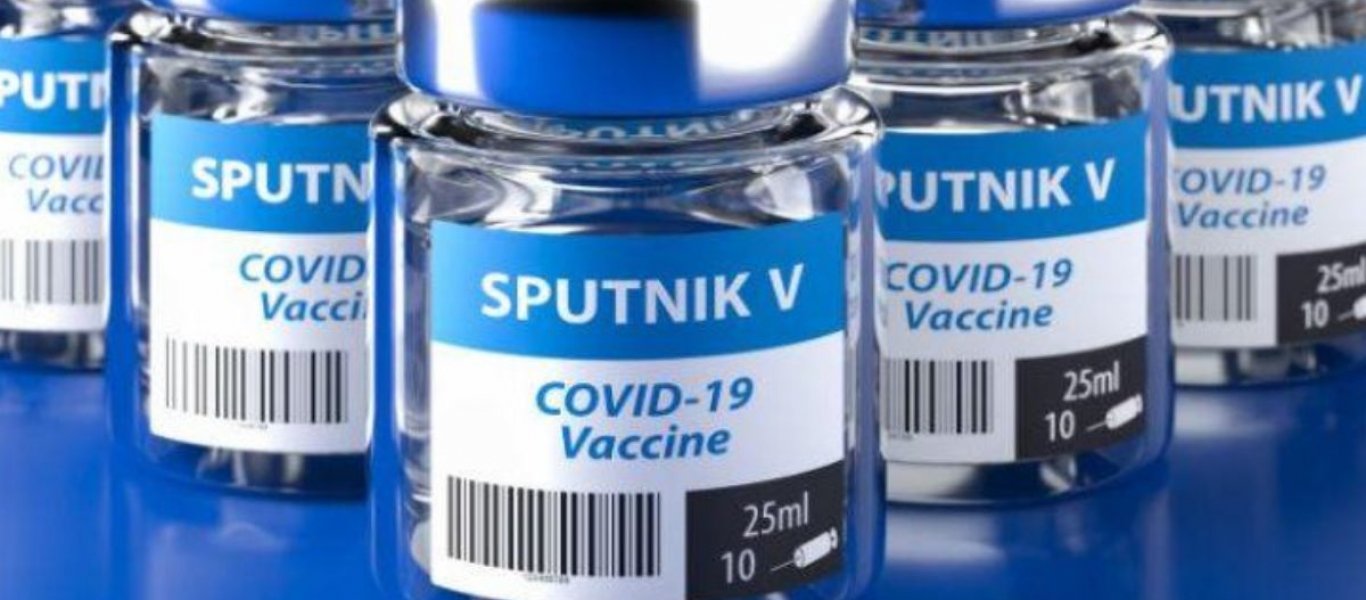 Νέα στοιχεία: Στο 92% η αποτελεσματικότητα του ρωσικού εμβολίου Sputnik V