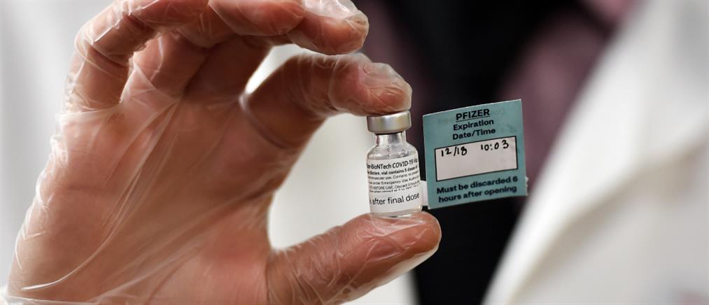 Πιστοποιητικά εμβολιασμού: Όλα όσα πρέπει να ξέρετε για το «φακέλωμα»