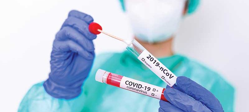 Η τοσιλιζουμάμπη δεν είναι αποτελεσματική σε νοσηλευόμενους ασθενείς με COVID-19