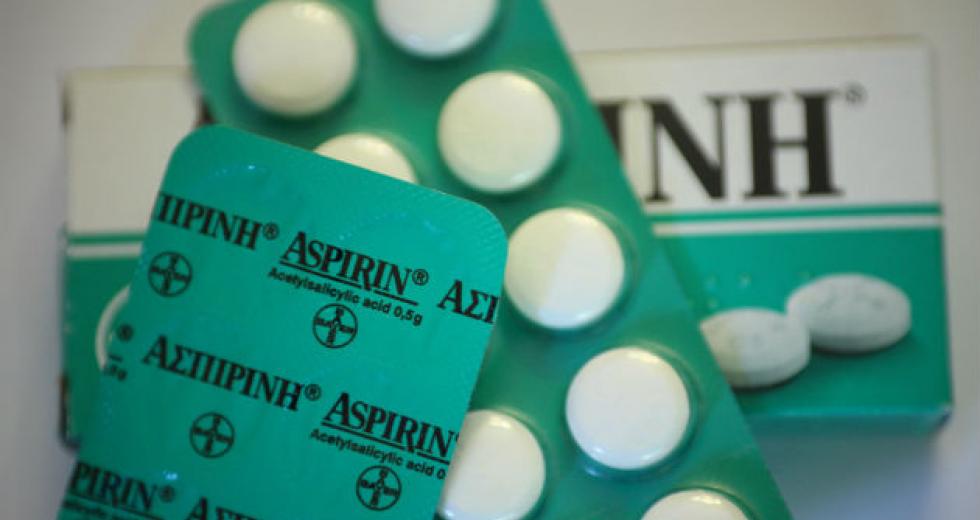 Ασπιρίνη: Ποιοι πρέπει να αποφεύγουν την χρήση της