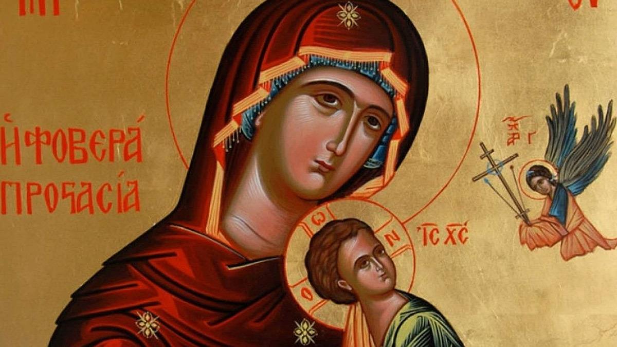 H προσευχή κατά της ατεκνίας για τις μητέρες από την μητέρα της Παναγίας