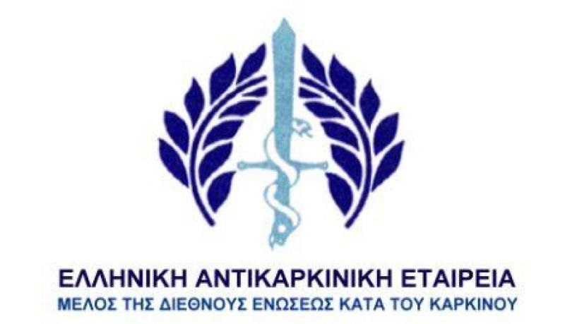 Να μη καθυστερήσει ο εμβολιασμός των ογκολογικών ασθενών