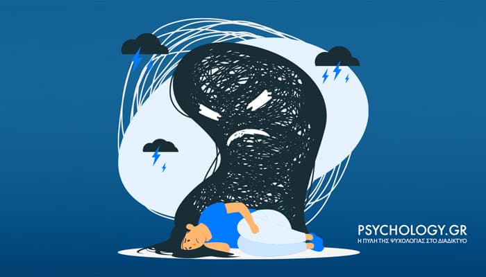 Πώς σχετίζονται η εξουθένωση το άγχος και η κατάθλιψη