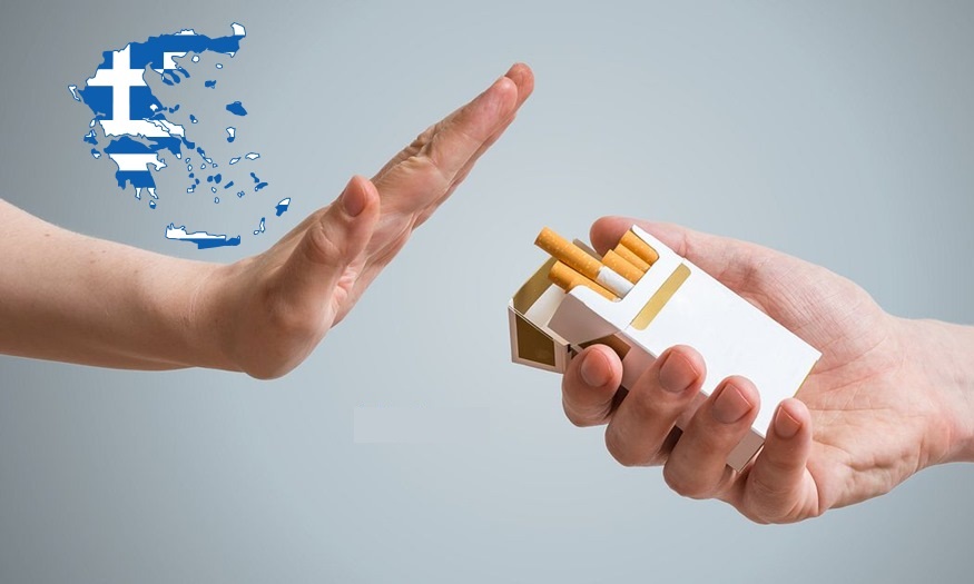 Μείωση των νέων καπνιστών σε ποσοστό 52,4% την τελευταία 10ετία