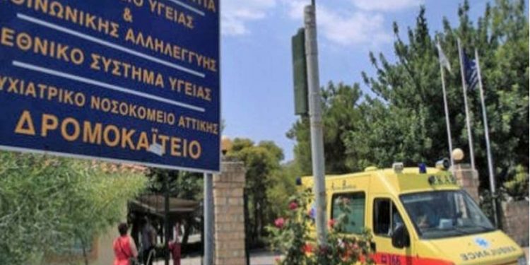 Παρέμβαση Εισαγγελέα ζητά το Σωματείο εργαζομένων στο Ψ. Ν. Α. Δρομοκαΐτειο