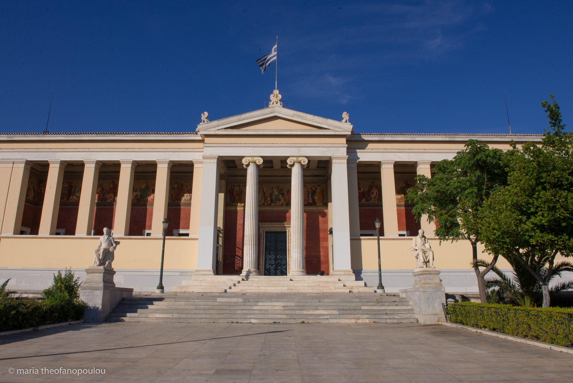 Σημαντικές διακρίσεις για το ΕΚΠΑ στην Κατάταξη Θεματικών Περιοχών και  Επιστημονικών Αντικειμένων της QS