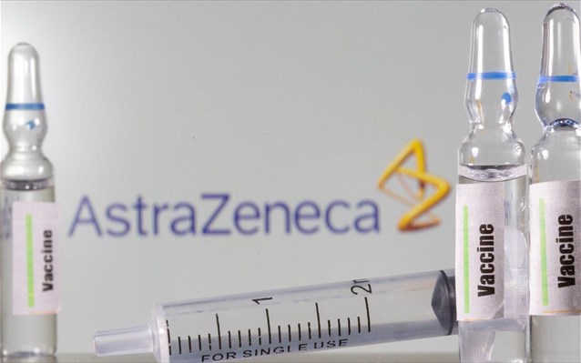 EMA – Εμβόλιο AstraZeneca: Τα συμπτώματα που πρέπει να προσέξετε