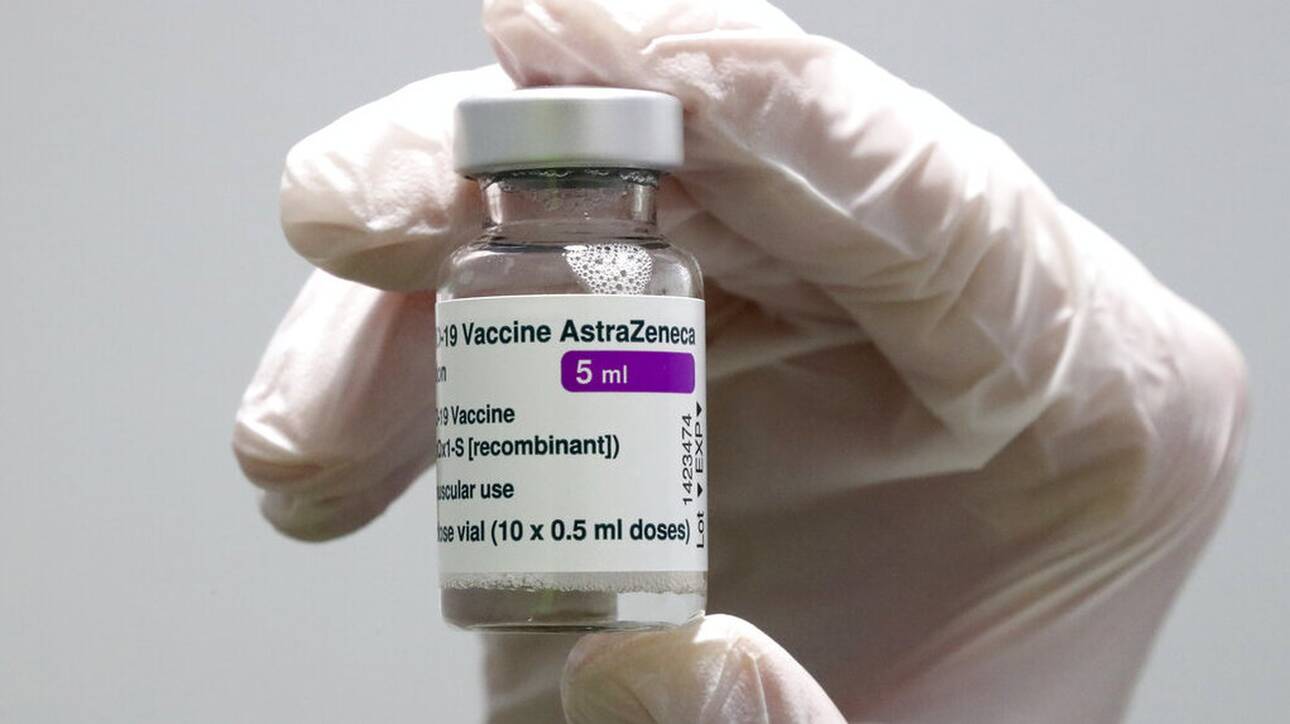 ΕΜΑ: Υπάρχει σχέση μεταξύ του εμβολίου της AstraZeneca και θρόμβων αίματος