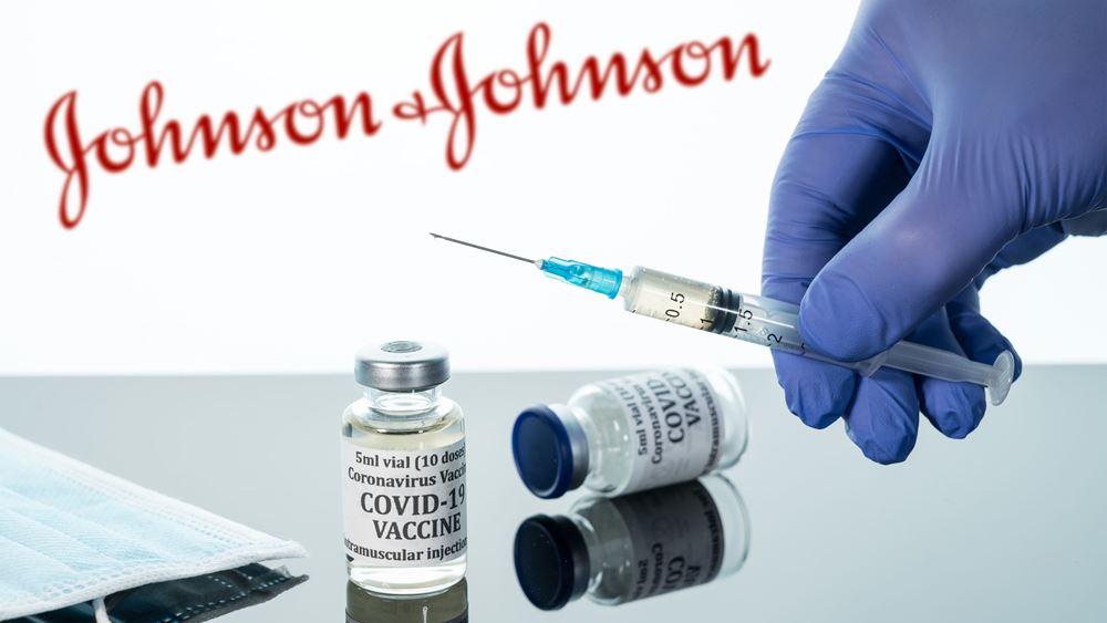 Η ασφάλεια και η αποτελεσματικότητα του εμβολίου της εταιρείας Jonson&Jonson