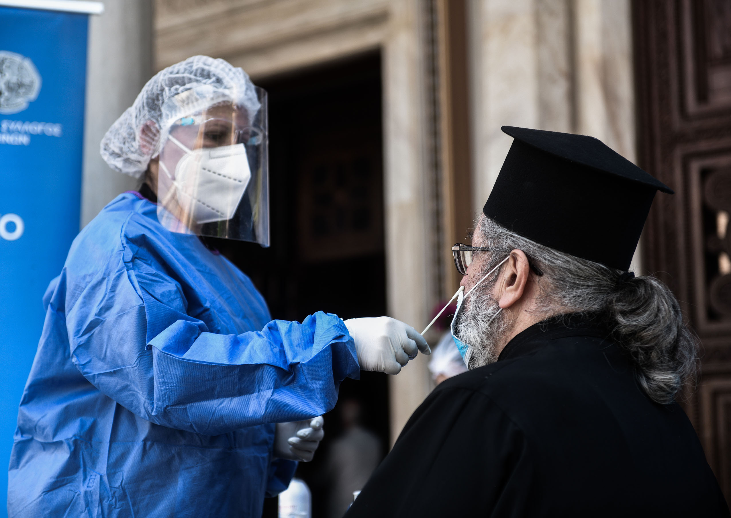 Παρουσία του προέδρου του ΙΣΑ και Περιφερειάρχη Αττικής Γ. Πατούλη διενεργήθηκαν σήμερα στη Μητρόπολη Αθηνών