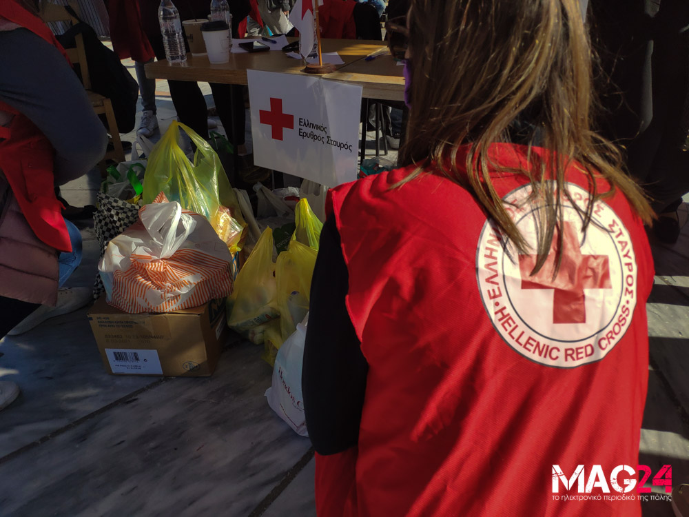Ο Ελληνικός Ερυθρός Σταυρός απευθύνει κάλεσμα για συλλογή τροφίμων