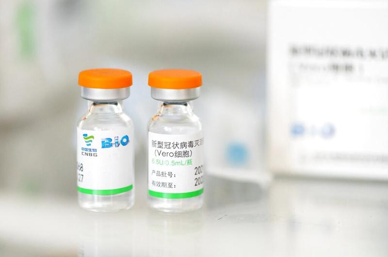 ΠΟΥ: Εγκρίθηκε το κινεζικό εμβόλιο κατά του κορωνοϊού Sinopharm