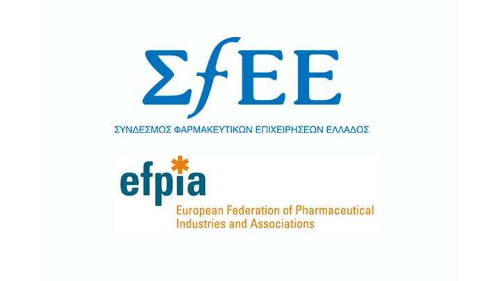 ΣΦΕΕ: Πέντε βήματα για την επείγουσα προώθηση της ισότητας στον εμβολιασμό κατά της COVID-19