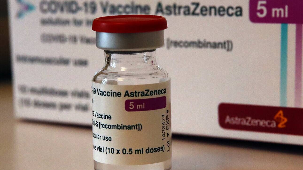 Νέες οδηγίες του EMA για το εμβόλιο της AstraZeneca