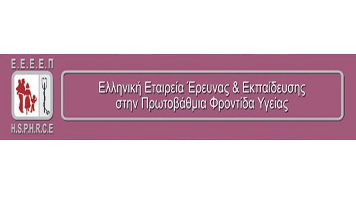 Εμβολιασμός κατά της COVID-19: Πως αντιμετωπίζονται οι ήπιες ανεπιθύμητες ενέργειες