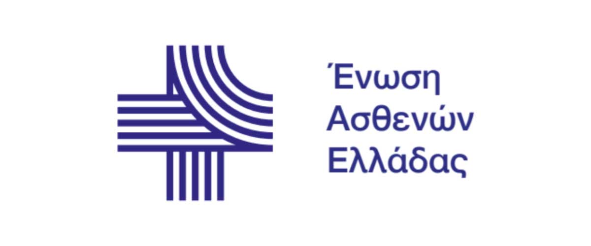 Δημόσια Παρέμβαση για την αύξηση της εμβολιαστικής κάλυψης σε πολίτες μεγαλύτερης ηλικία