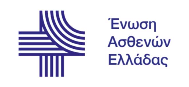Ένωση Ασθενών Ελλάδας: Η ανάπτυξη των κλινικών δοκιμών να συνοδευτεί από συστηματική ενημέρωση και εκπαίδευση των ασθενών