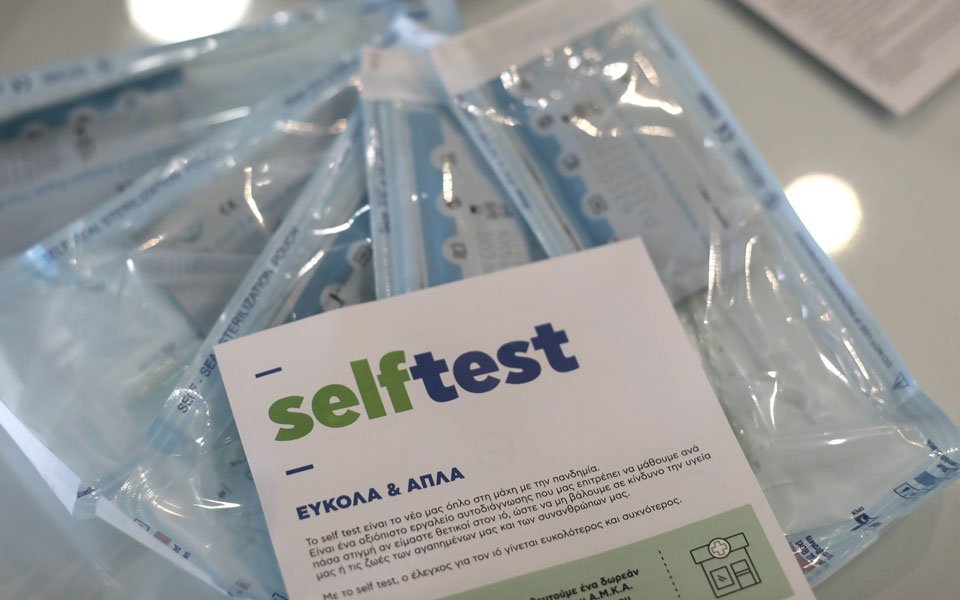 Α. Σκέρτσος: Δωρεάν self tests από σήμερα Δευτέρα για όλους τους νέους από 18 έως 30 ετών