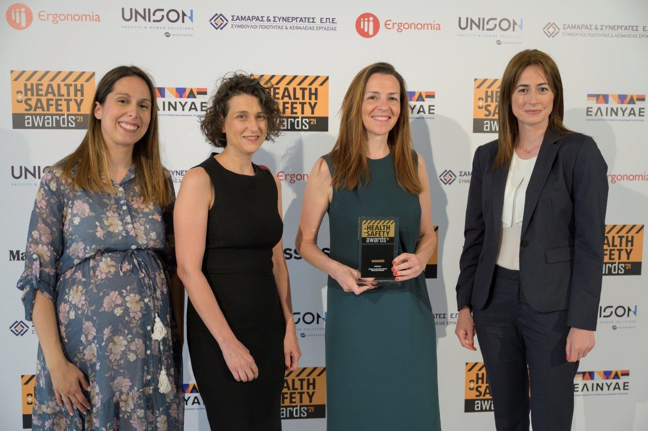 Η AstraZeneca απέσπασε την κορυφαία διάκριση «Winner» στα Health & Safety Awards 2021