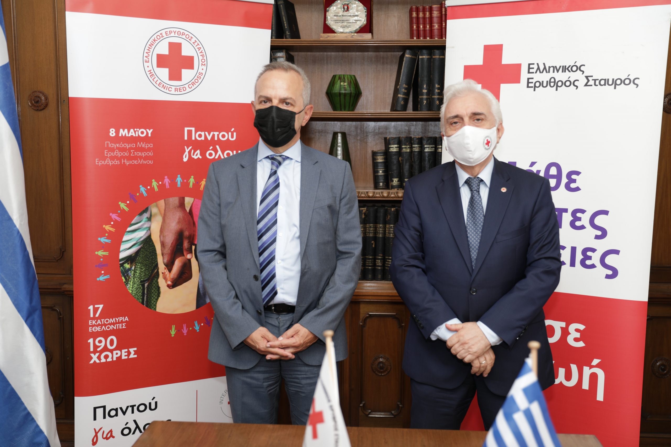Ο Ελληνικός Ερυθρός Σταυρός στηρίζει το ιστορικό Φεστιβάλ Αθηνών-Επιδαύρου