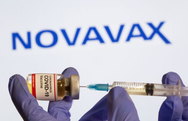 Novavax: Περισσότερο από  90% η αποτελεσματικότητα του εμβολίου