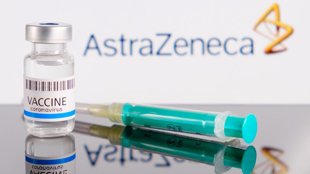 EMA: Το AstraZeneca παραμένει εγκεκριμένο σε όλους τους πληθυσμούς