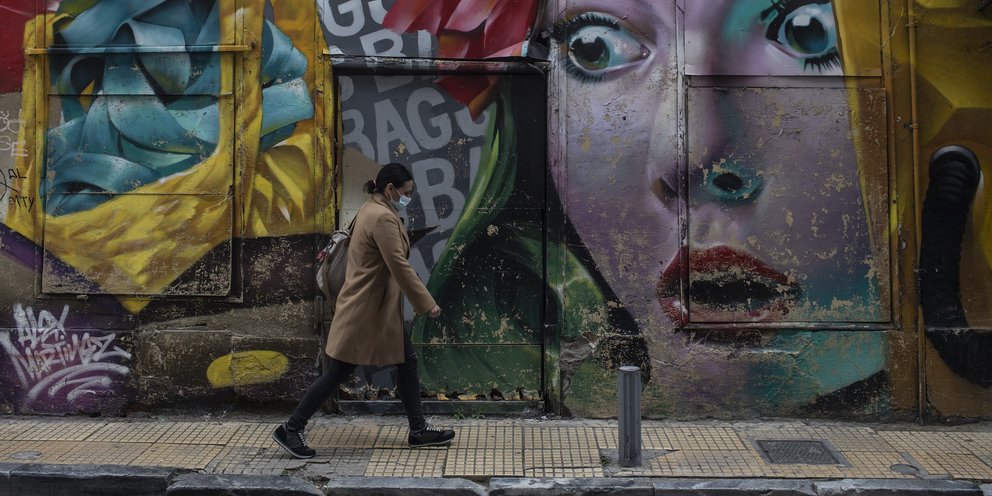 Γερμανική Εταιρεία Ανοσολογίας: Μέγιστη η προστασία των πλήρως εμβολιασμένων από τη μετάλλαξη Δέλτα