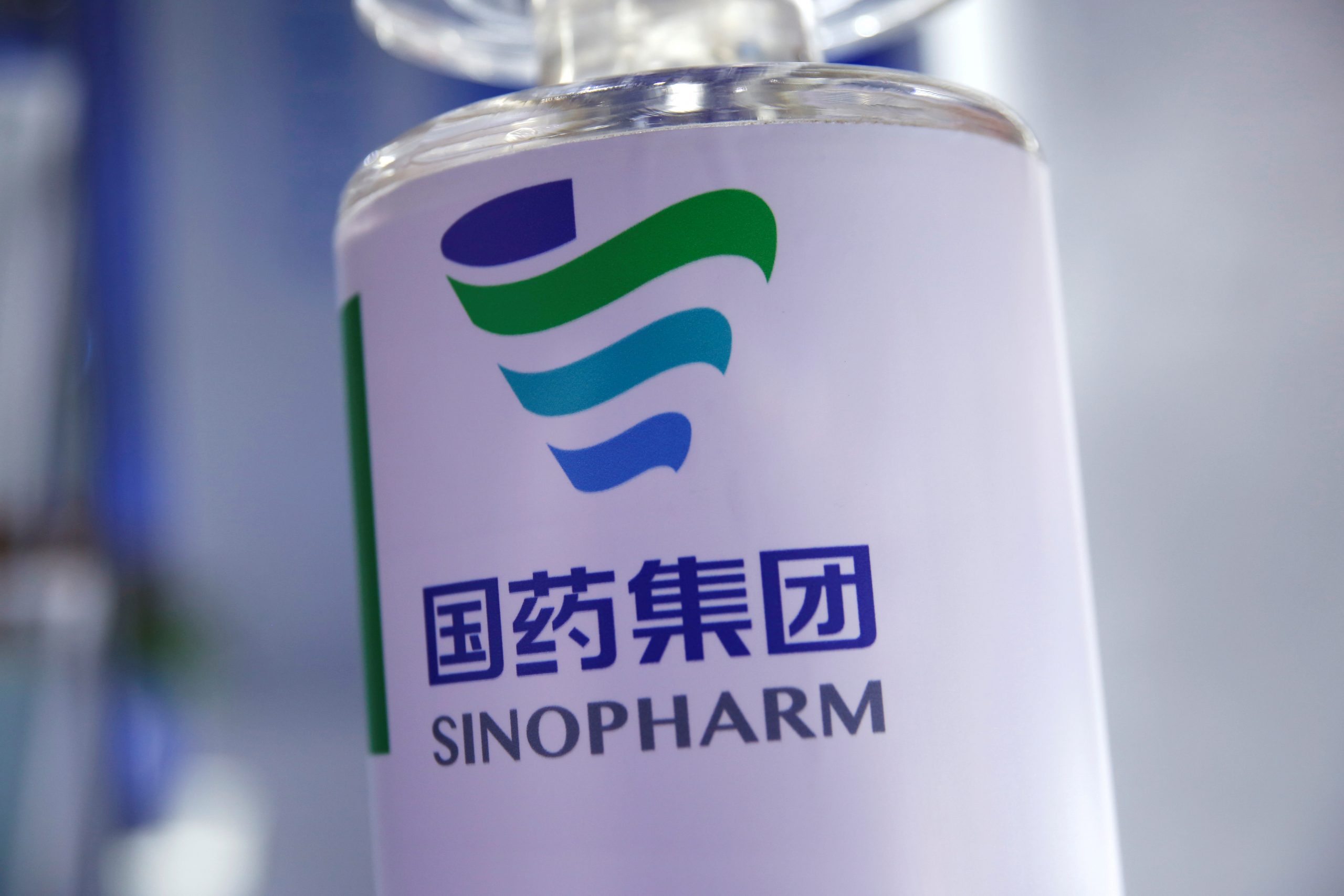 Ηνωμένα Αραβικά Εμιράτα: Κλινικές δοκιμές με το Κινεζικό εμβόλιο της Sinopharm σε παιδιά κάτω των 18 ετών