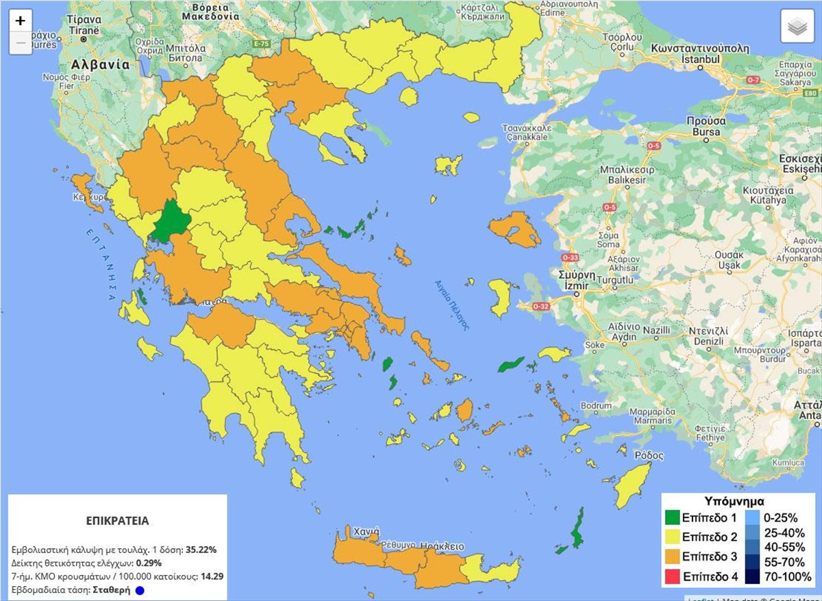 Νέος διαδραστικός επιδημιολογικός χάρτης στο Covid19.gov.gr