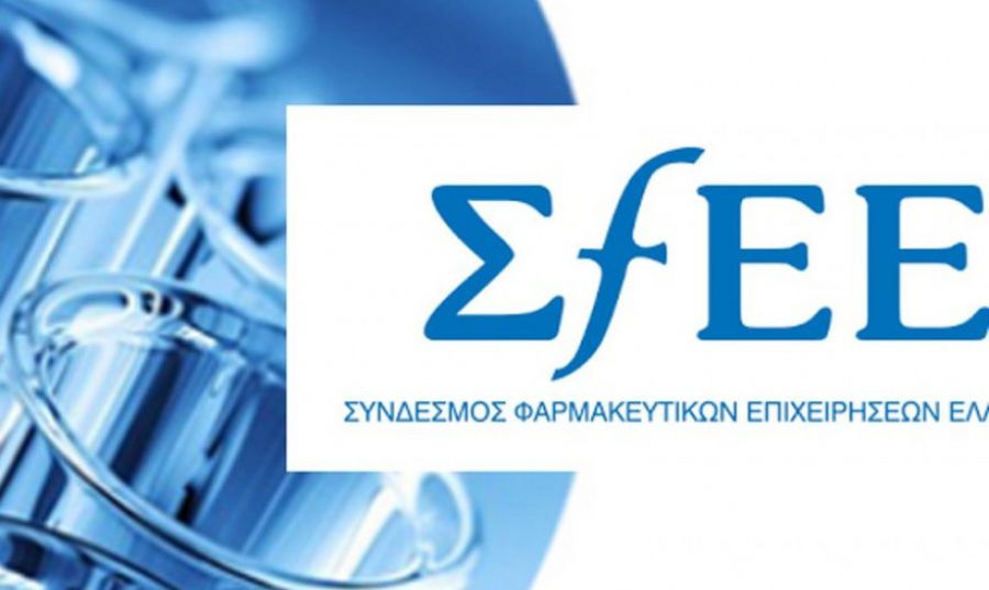 Συνάντηση εκπροσώπων ΣΦΕΕ με υπουργό Επικρατείας και Ψηφιακής Διακυβέρνησης κ. Κυριάκο Πιερρακάκη