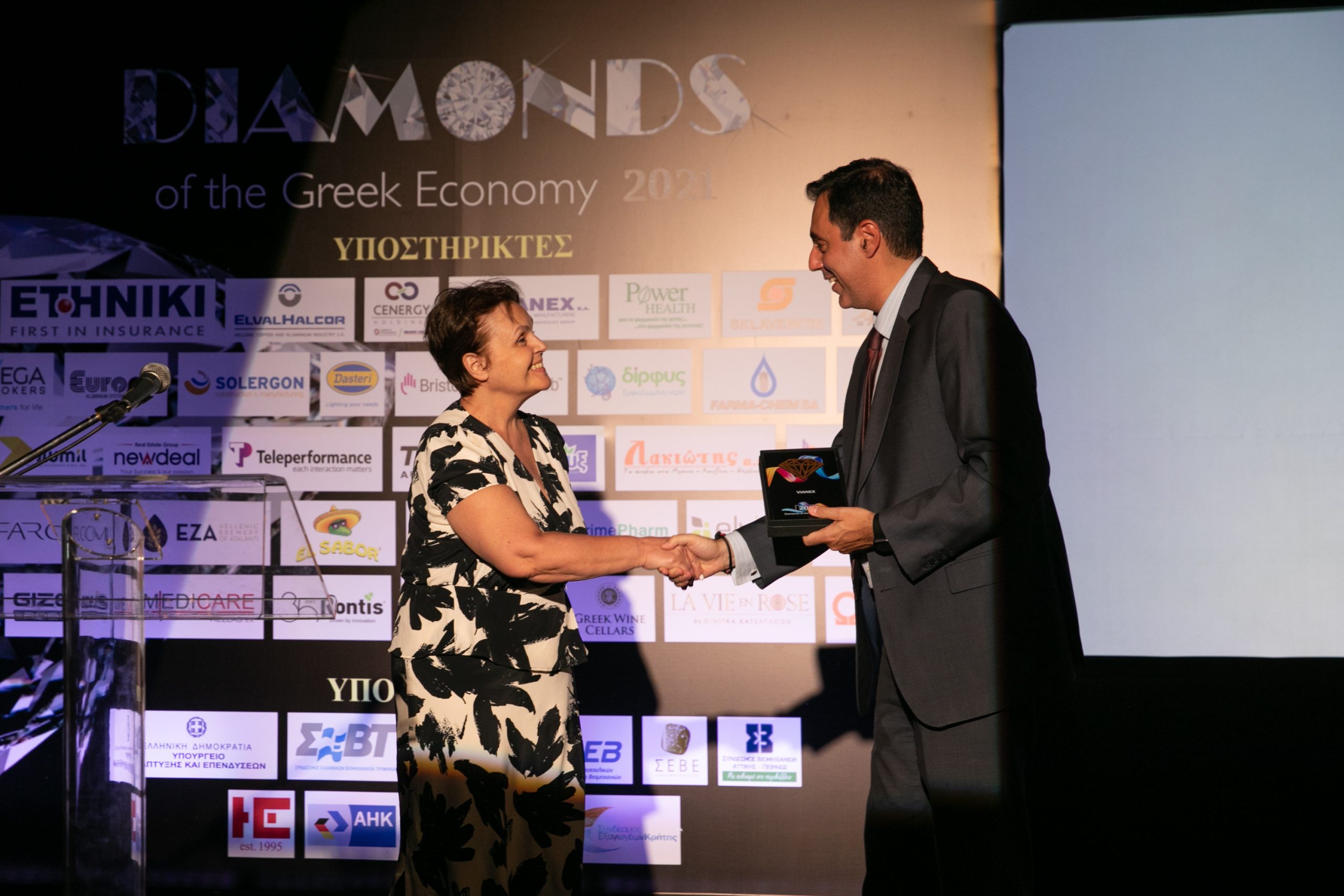 H ΒΙΑΝΕΞ διακρίθηκε στα “Diamonds of the Greek Economy 2021”