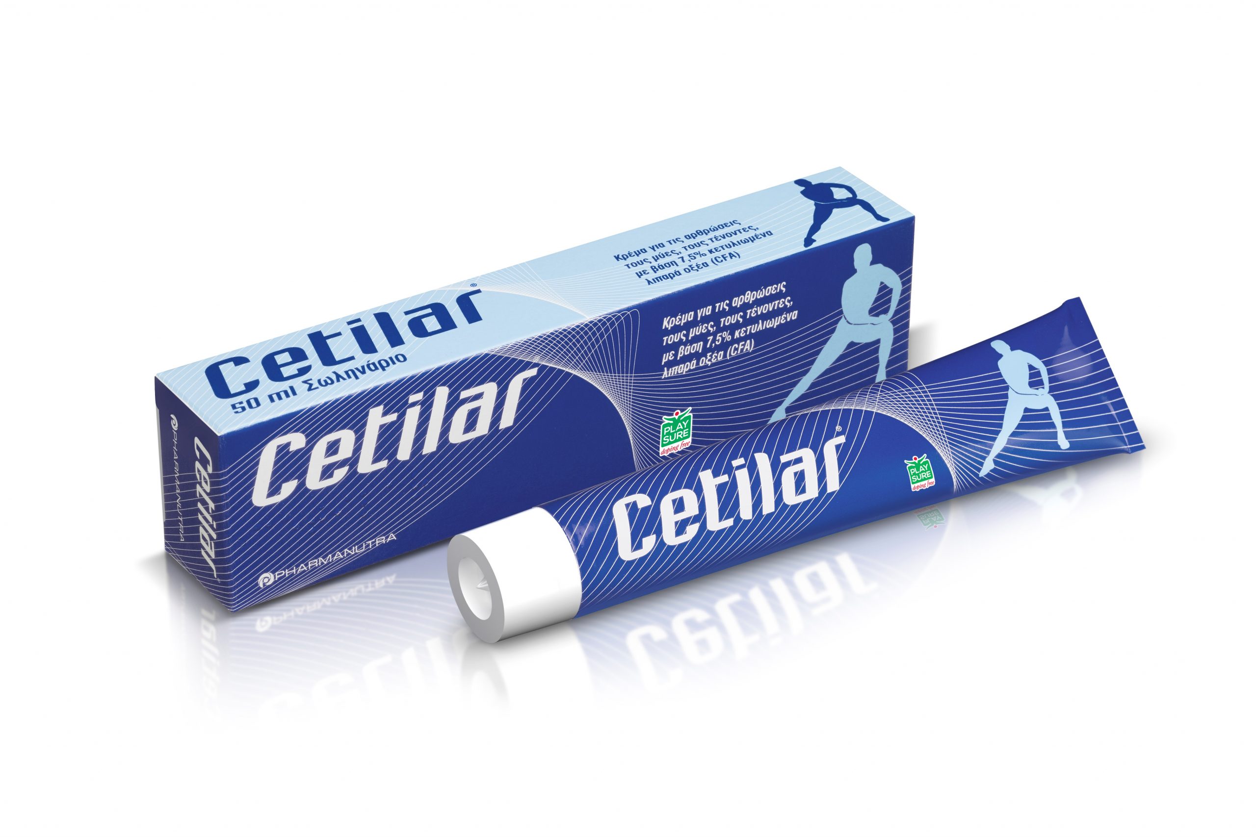 Cetilar: κρέμα με κετυλιωμένα λιπαρά οξέα φυτικής προέλευσης για την αντιμετώπιση του πόνου σε μυς αρθρώσεις και τένοντες