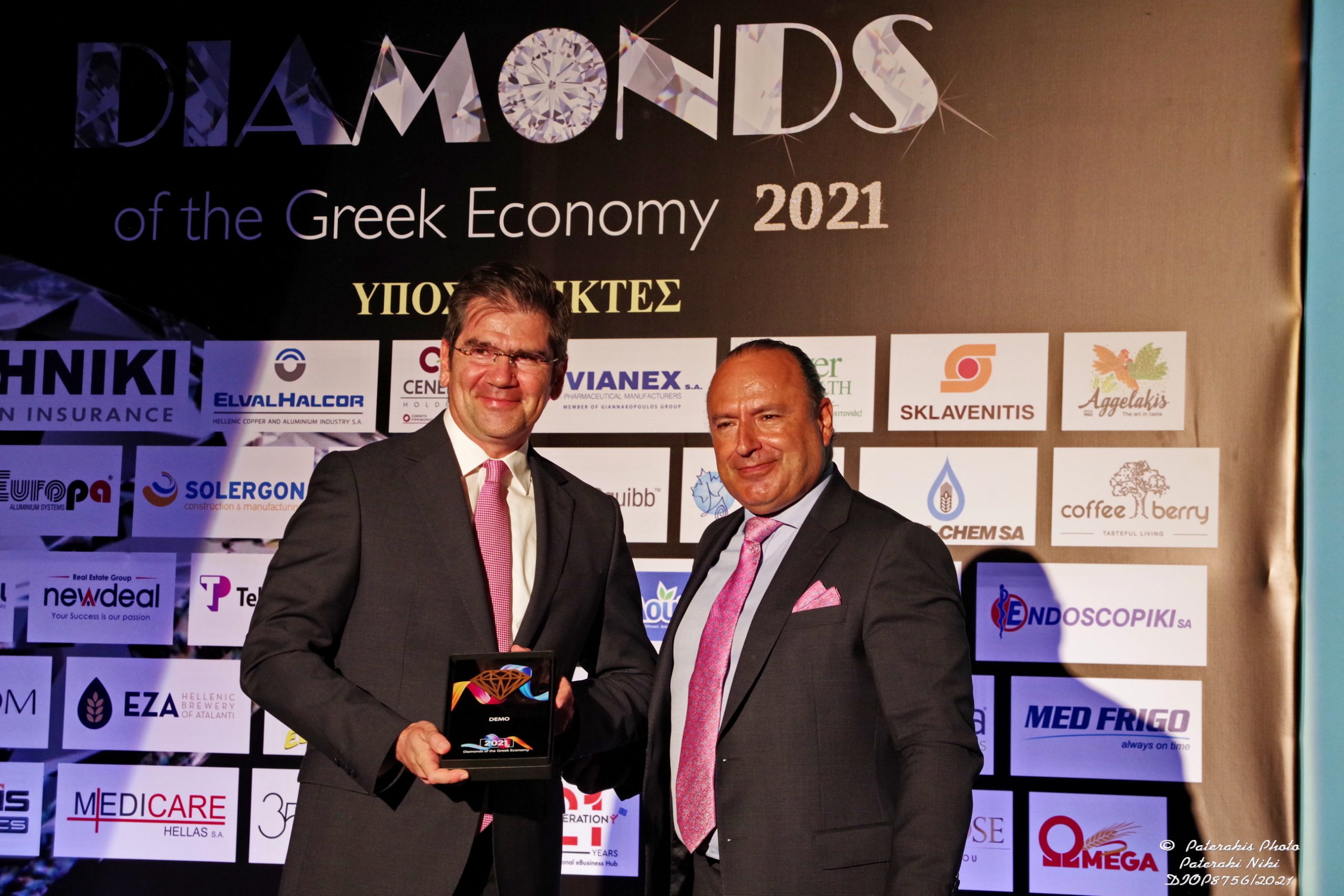 Διάκριση της DEMO στην διοργάνωση «Diamonds of the Greek Economy 2021»